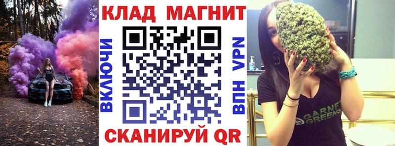 Купить наркотики Певек APVP  Метадон  АМФЕТАМИН  Конопля  Гашиш 
