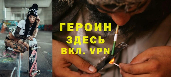 мяу мяу мука Вязники