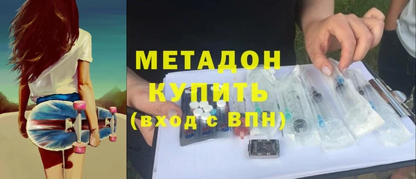 не бодяженный Сатка