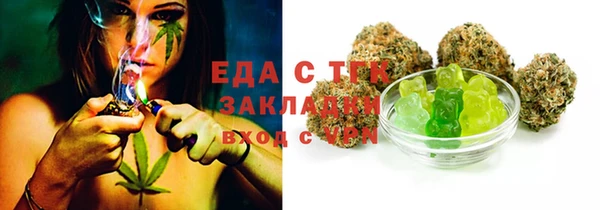 мяу мяу мука Вязники