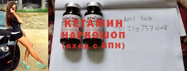 не бодяженный Сатка