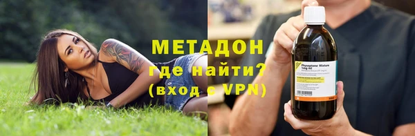 гашишное масло Вяземский