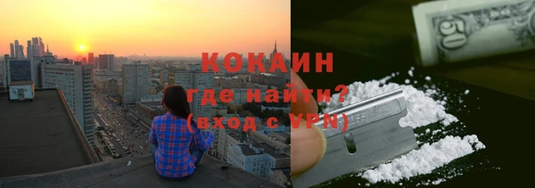 гашишное масло Вяземский