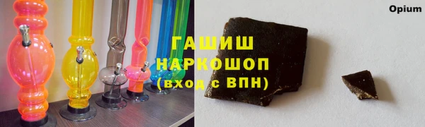 не бодяженный Сатка