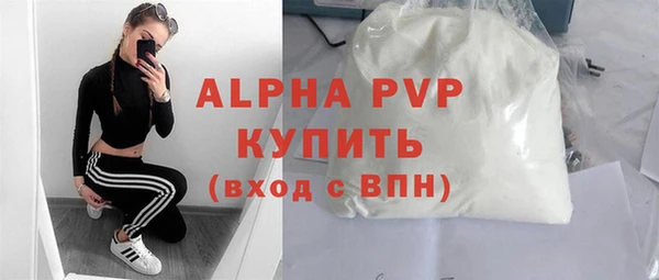мяу мяу мука Вязники