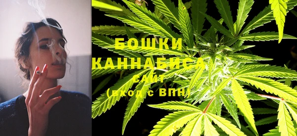 мяу мяу мука Вязники