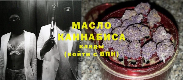 спайс Сафоново