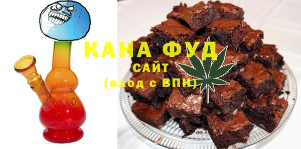 мяу мяу мука Вязники