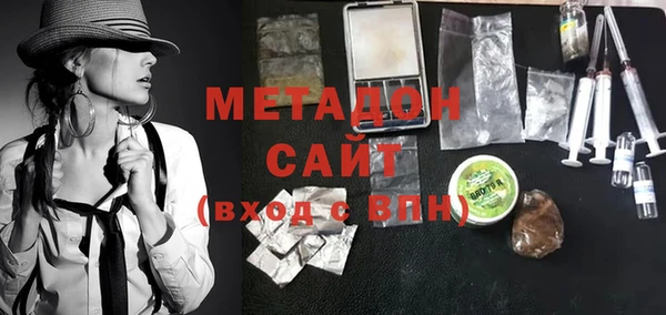 мяу мяу мука Вязники