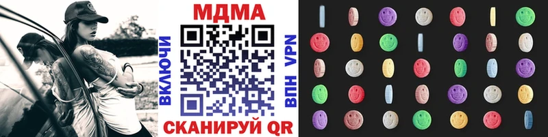 кракен ТОР  Певек  МДМА молли 